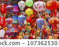 Hang ma street, Ha noi  107362530