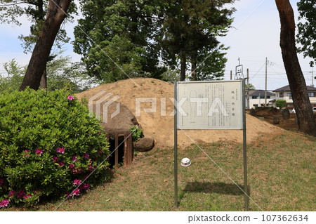 群馬縣大浦郡大泉町小泉城跡城之內古墳 群馬縣大浦郡大泉町小泉城跡城之內古墳 107362634