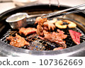  烤肉 107362669