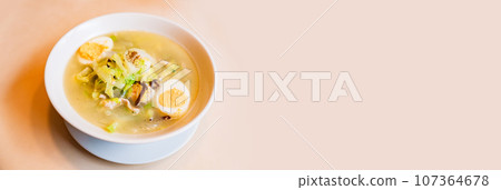 Taipien is Kumamoto's soul food [ Image of Kumamoto Prefecture ] 107364678