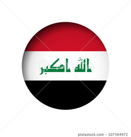 Iraq flag - behind the cut circle paper hole with inner shadow. 107364972