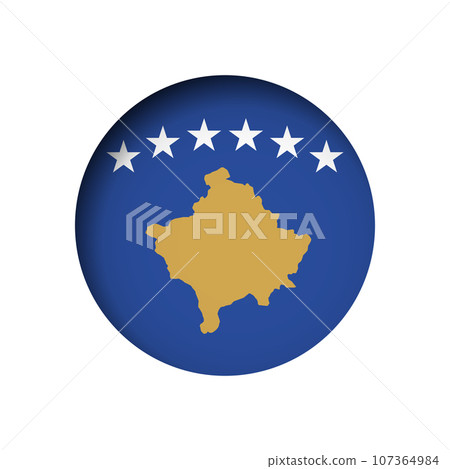 Kosovo flag - behind the cut circle paper hole with inner shadow. 107364984