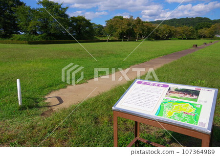 Kunohe Castle Ruins, located in Ninohe City, Iwate Prefecture, is one of Japan's 100 Famous Castles. Kunohe Castle Ruins, located in Ninohe City, Iwate Prefecture, is one of Japan's 100 Famous Castles. 107364989