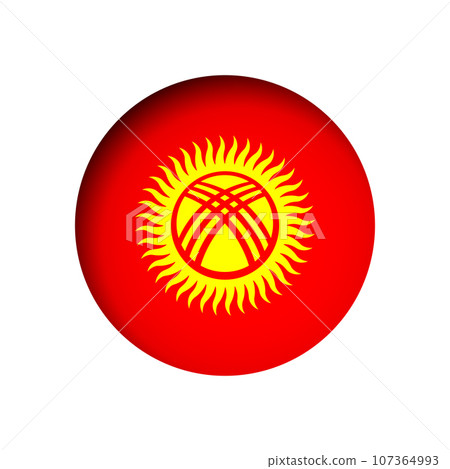 Kyrgyzstan flag - behind the cut circle paper hole with inner shadow. 107364993
