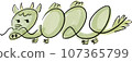 2024龍年新年賀卡簡單生肖 107365799