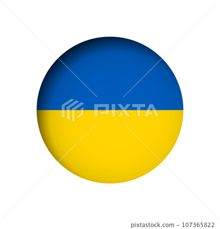 Ukraine flag - behind the cut circle paper hole with inner shadow. Ukraine flag - behind the cut circle paper hole with inner shadow. 107365822