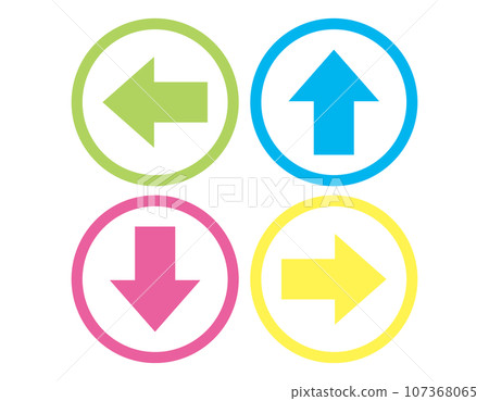 Arrow icons pointing up, down, left, right 107368065