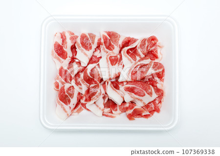 Pork shoulder loin in a pack 107369338