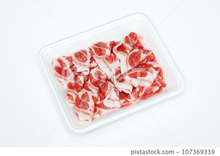 Pork shoulder loin in a pack 107369339