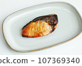 烤鰤魚 107369340