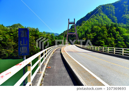 合掌大橋/比越峽合掌線（富山縣、岐阜縣） [2023.9] 107369693