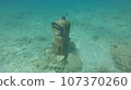 An underwater post that is a diving spot in Okinawa Prefecture 107370260