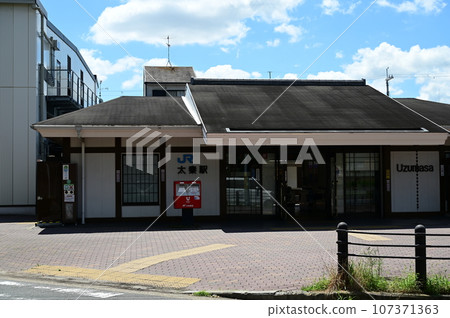 山陰幹線太正站車站大樓 山陰幹線太正站車站大樓 107371363