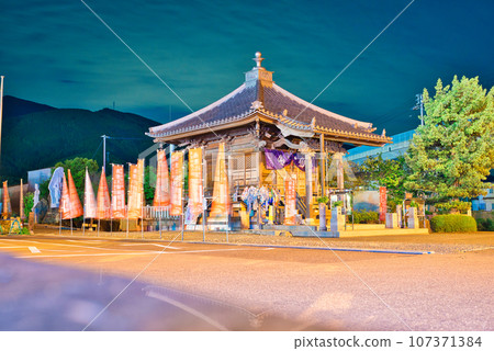 夜色中的富屋橋 107371384