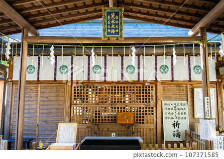 Fushimi Inari Shrine Araki Shrine in Fushimi Ward, Kyoto City 107371585