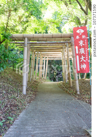 京都會伏見區伏見稻荷大社末廣大神 京都會伏見區伏見稻荷大社末廣大神 107371590