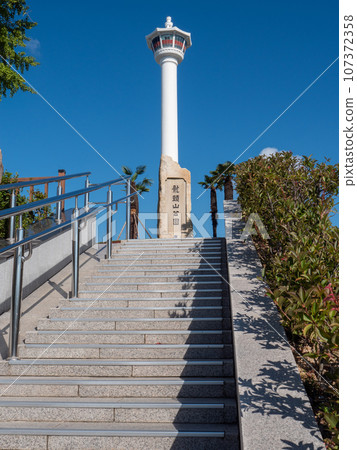 Busan Yongdusan Park and Busan Tower 107372358