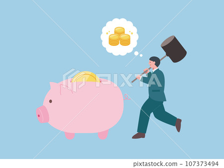 試圖摧毀存錢筒的商人 試圖摧毀存錢筒的商人 107373494