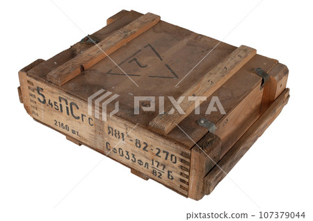 Army 5,45mm ammunition wooden crate. Text in russian - type of ammunition, projectile caliber, projectile type, number of pieces and weight. Army 5,45mm ammunition wooden crate. Text in russian - type of ammunition, projectile caliber, projectile type, number of pieces and weight. 107379044