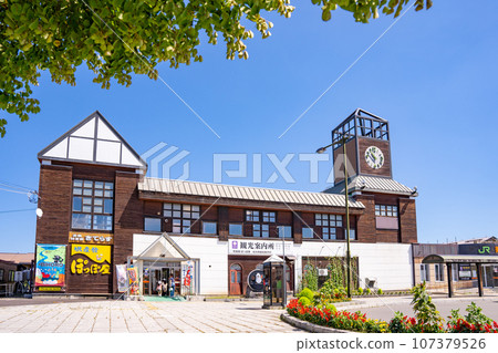 美幌旅遊諮詢處/產品中心 Poppoya JR 美幌車站 107379526