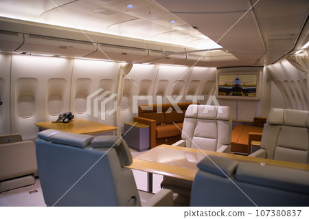 Government VIP Room Hamamatsu Public Relations Center Hamamatsu City, Shizuoka Prefecture Government VIP Room Hamamatsu Public Relations Center Hamamatsu City, Shizuoka Prefecture 107380837