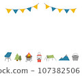 Camping equipment illustration frame 107382506