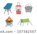 Camping equipment illustration material set 107382507