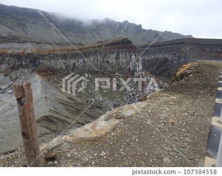 阿蘇山頂 阿蘇山 阿蘇旅遊勝地 107384558