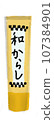 Japanese mustard 107384901