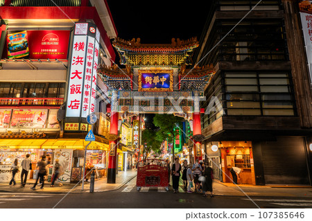 “神奈川縣”橫濱唐人街·夜景 “神奈川縣”橫濱唐人街·夜景 107385646