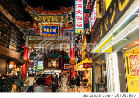"Kanagawa Prefecture" Yokohama Chinatown · night view "Kanagawa Prefecture" Yokohama Chinatown · night view 107385650