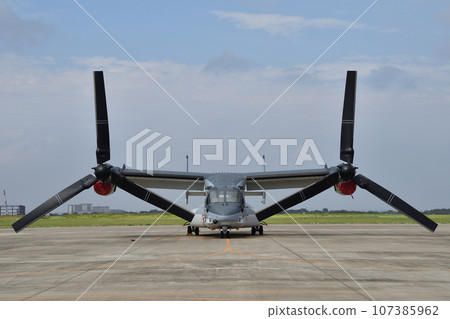 魚鷹 地面自衛隊 自衛隊 107385962