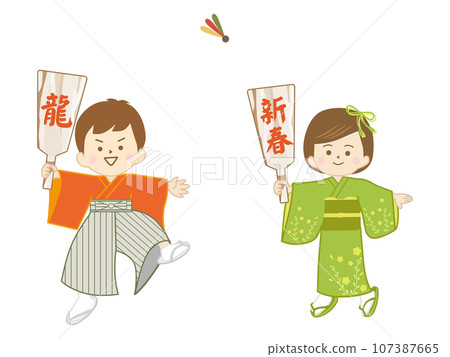 A boy in a hakama and a girl in a kimono playing battledore (kimono red and green) 107387665
