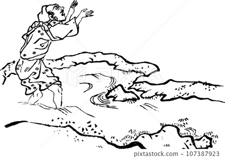 A man cleaning a river 107387923
