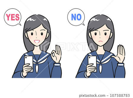 拿著智慧型手機說「是」的女學生 拿著智慧型手機說「不」的女學生 套裝(彩色) 拿著智慧型手機說「是」的女學生 拿著智慧型手機說「不」的女學生 套裝(彩色) 107388783