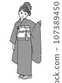 Shichigosan illustration of children in Japanese clothing 107389450