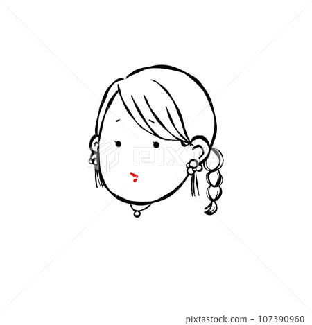 simple person simple person 107390960