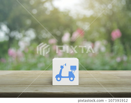 Business delivery service concept Business delivery service concept 107391912