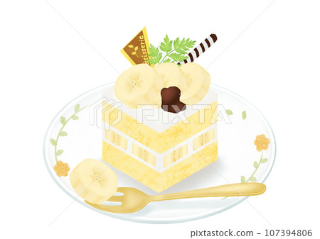 Banana cake sale at Tagacaba neighborhood Stock Photo - Alamy