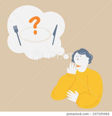 一位女士試著記住昨天的菜單 107395068