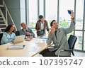 Business Group of colleagues taking a selfie in the office. 107395747