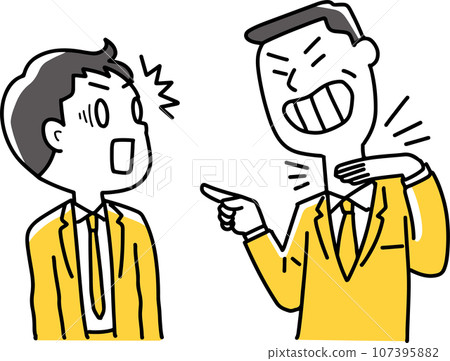 The boss poses saying you're fired. 107395882