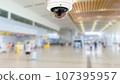 CCTV security recording inside the airport terminal to the various internal security. 107395957