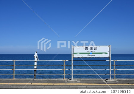青川川站 青川川站 107396515