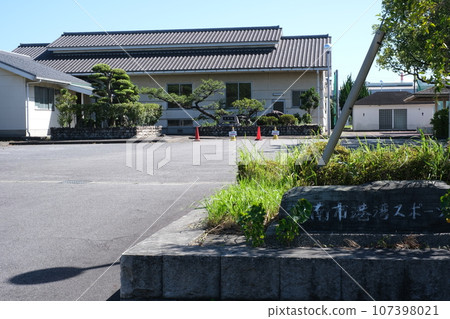 View of the Kinuura Port Hall building 107398021