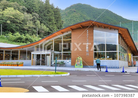 Makino's Roadside Station Sagawa (Kochi Prefecture) 107398387