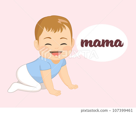 babymama様♡ありがとうございます♡ Baby Boy Saying Mama For The First Time - Stock Illustration