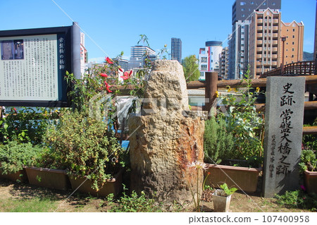 Part of the wooden bridge (Tokiwa Bridge) in Kokura, Kitakyushu City, piers Part of the wooden bridge (Tokiwa Bridge) in Kokura, Kitakyushu City, piers 107400958