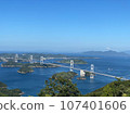 島波海道 107401606