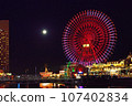 Ferris wheel with the moon 107402834